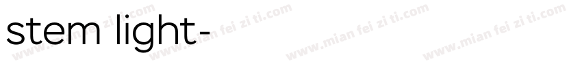 stem light字体转换